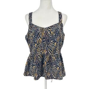 Anthropologie Animal Print Camisole Tank Top Sleeveless Size L Black NWT